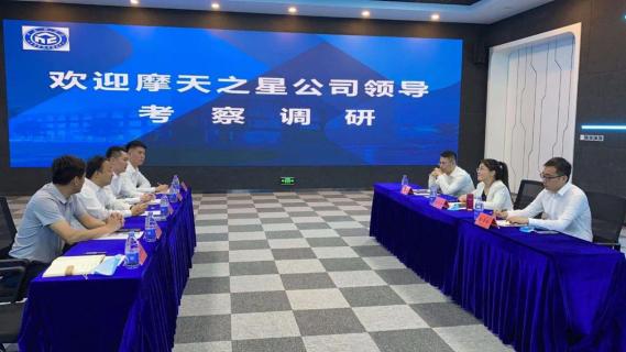 协同发展 · 高效共赢 | 巅峰国际创始人李厚德考察北京中科院技术转移中心