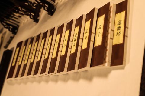 巅峰国际：以“变”转“机”赋能企业成长
