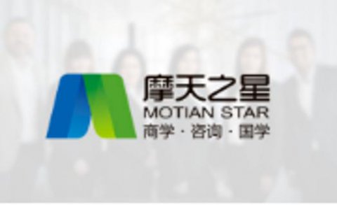 巅峰国际：专注线上领域 打造属于你的职场IP