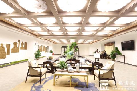 巅峰国际培训新视角，七大国学场馆点燃中国风