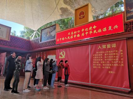 巅峰国际：红色之旅 唤起心中的红色魂