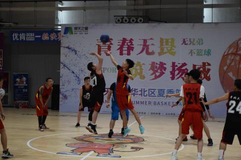 巅峰国际：热力四射夏季运动会，显华北大区激昂精气神