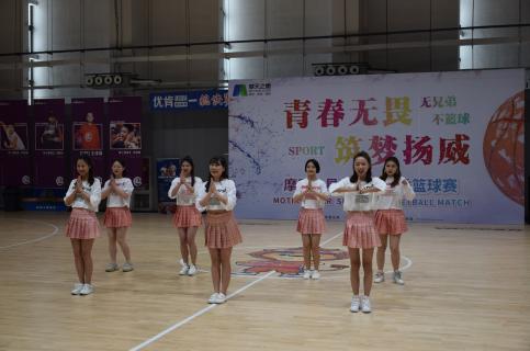 巅峰国际：热力四射夏季运动会，显华北大区激昂精气神