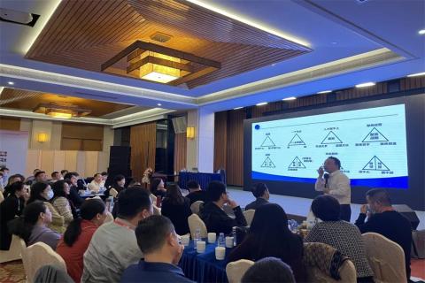 新一年，新征程！巅峰国际 “ 顶层战略 ”课程2023深圳首站圆满举办