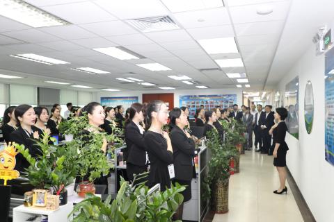明光市市委书记被巅峰国际企业文化深深感动 | 深入沟通合作空间广阔