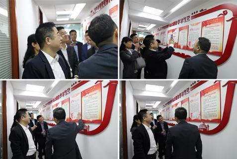 明光市市委书记被巅峰国际企业文化深深感动 | 深入沟通合作空间广阔