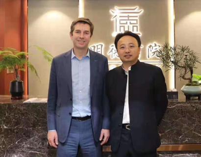 胡润百富创始人来访巅峰国际，共商战略合作！