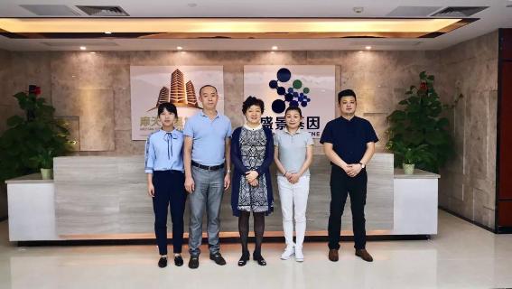 赣江南昌经开区领导受邀访问巅峰国际加速器，为优质项目落地南昌创造新机遇